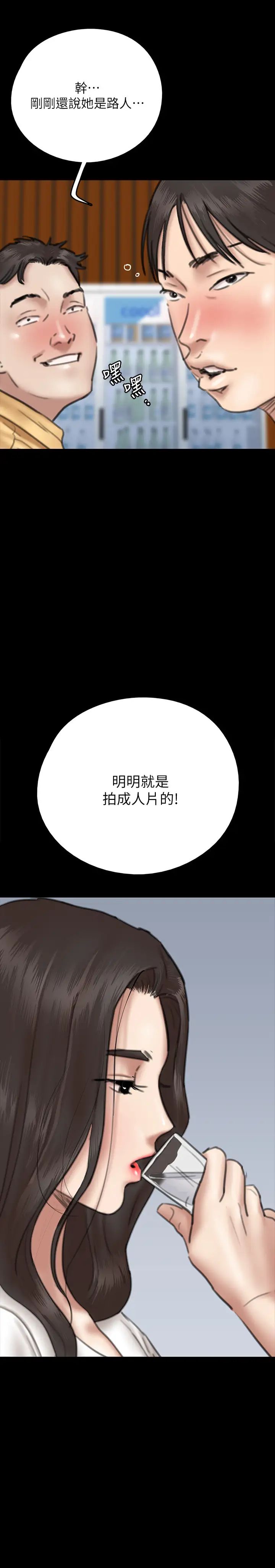 73.jpg