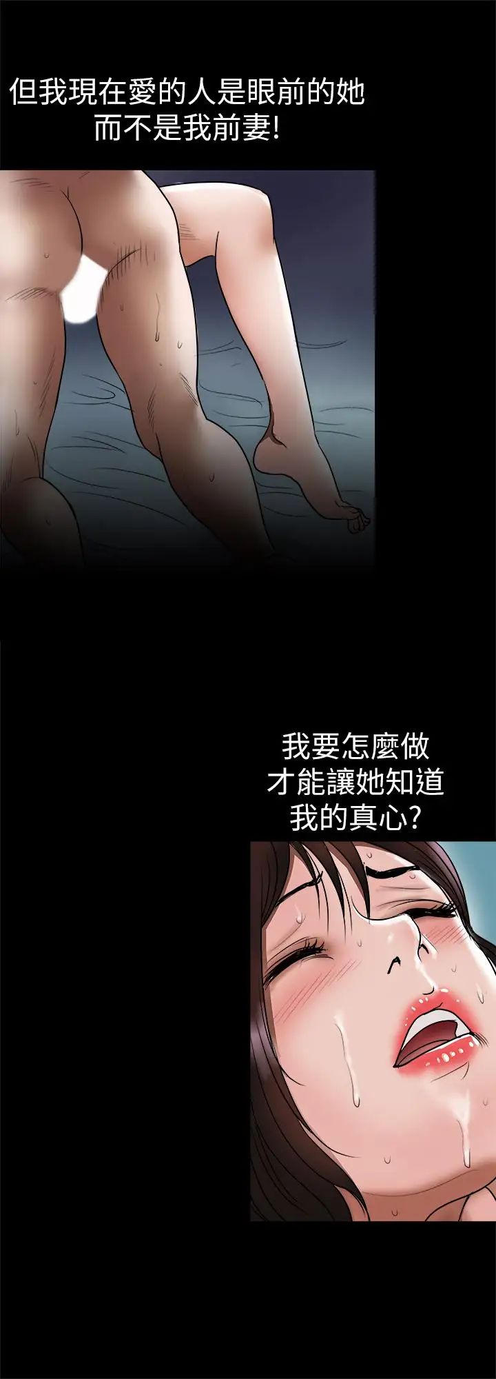 49.jpg