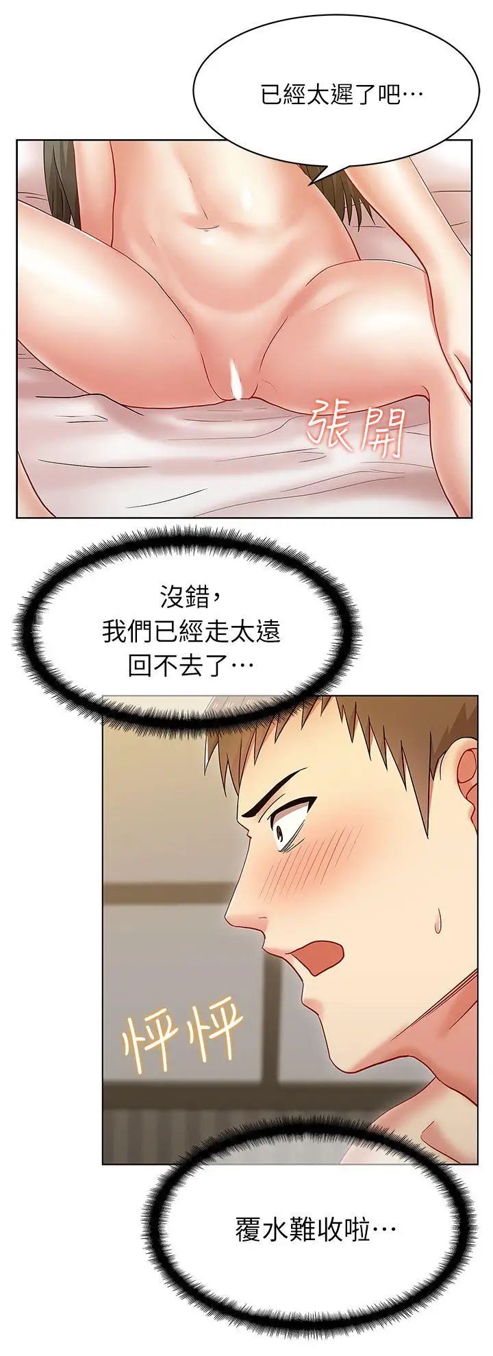 63.jpg