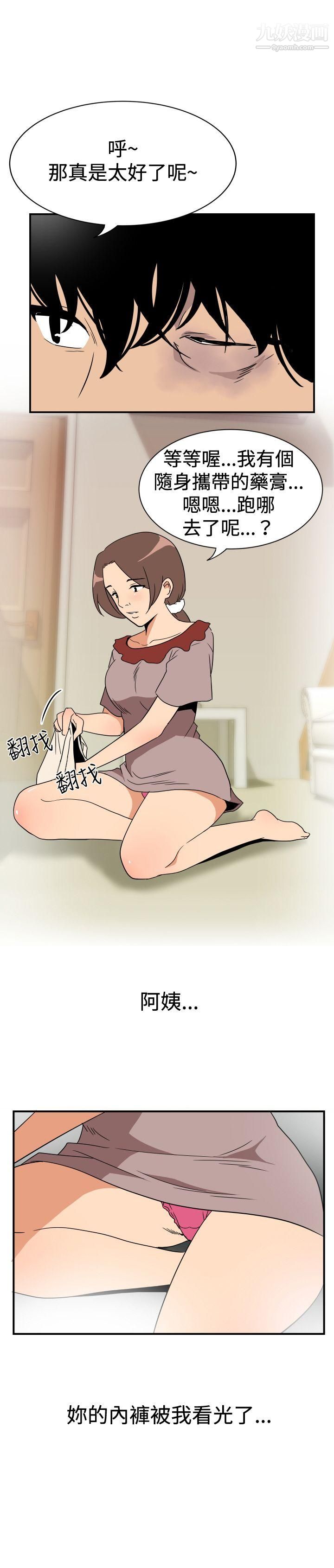 37.jpg