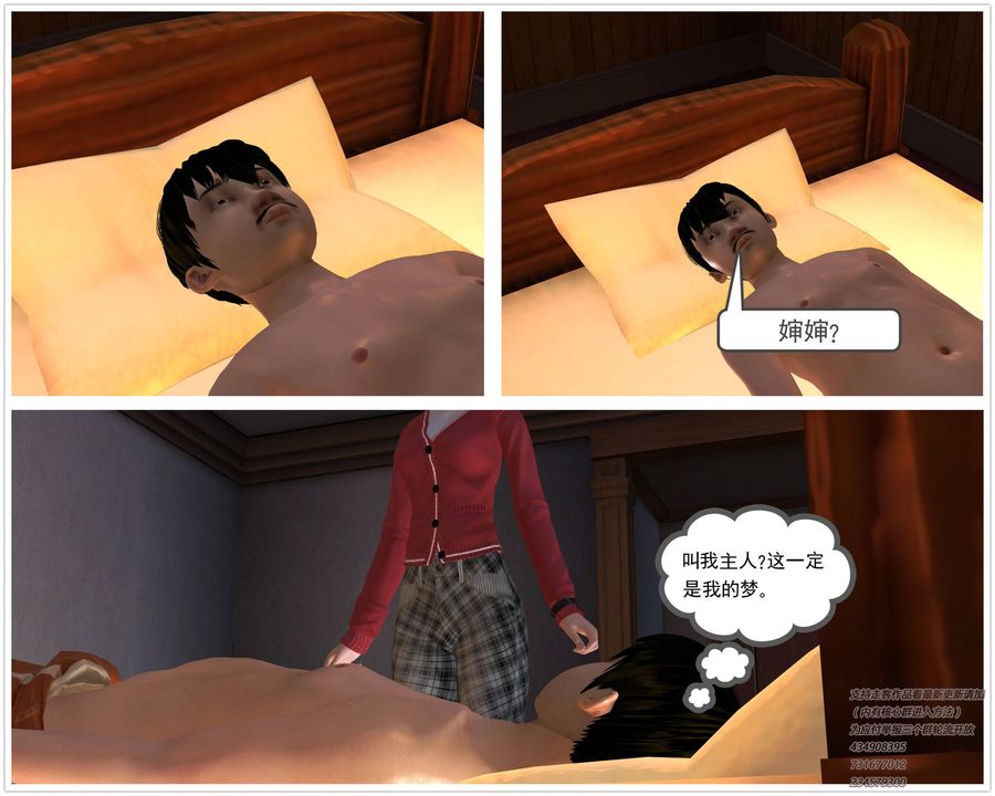 27.jpg