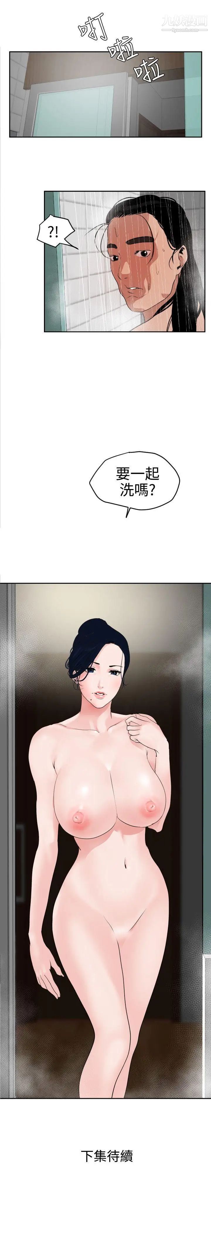 36.jpg