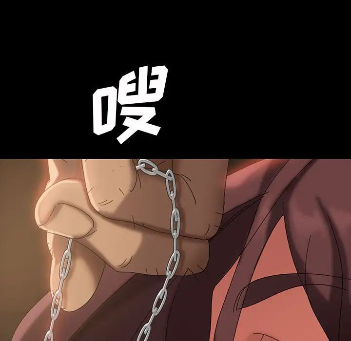 77.jpg