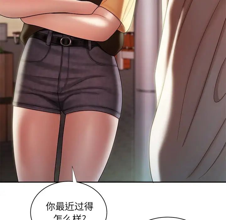 84.jpg