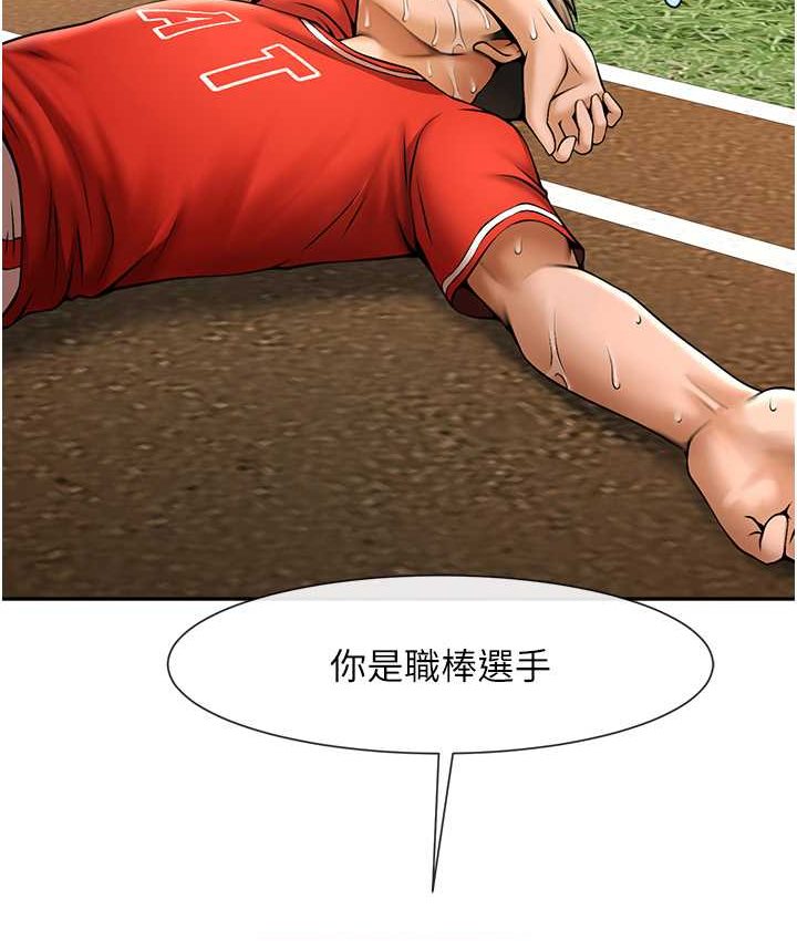 99.jpg