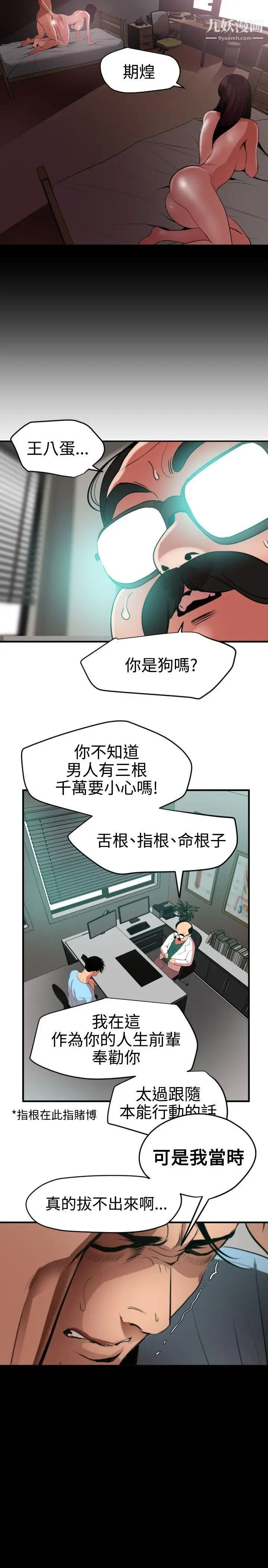 11.jpg