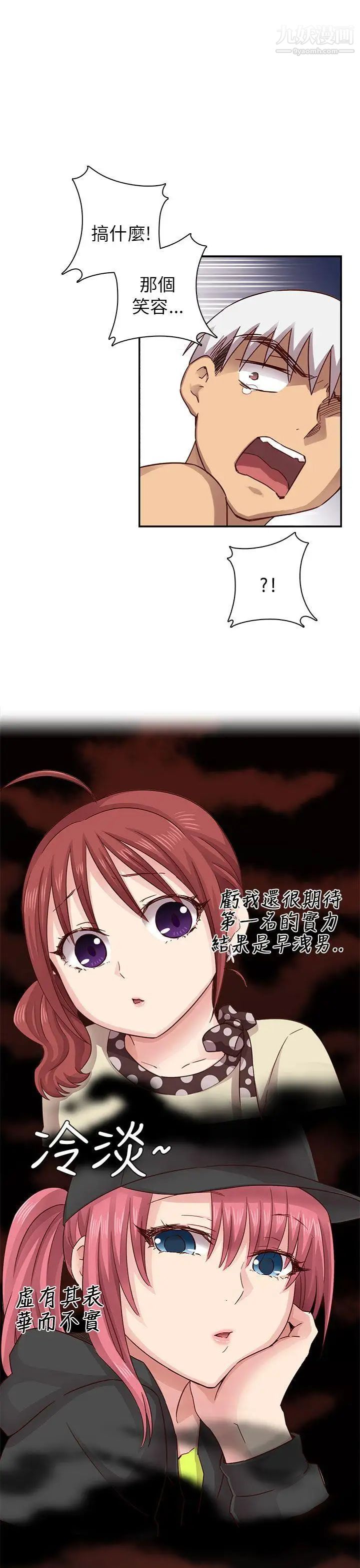 40.jpg