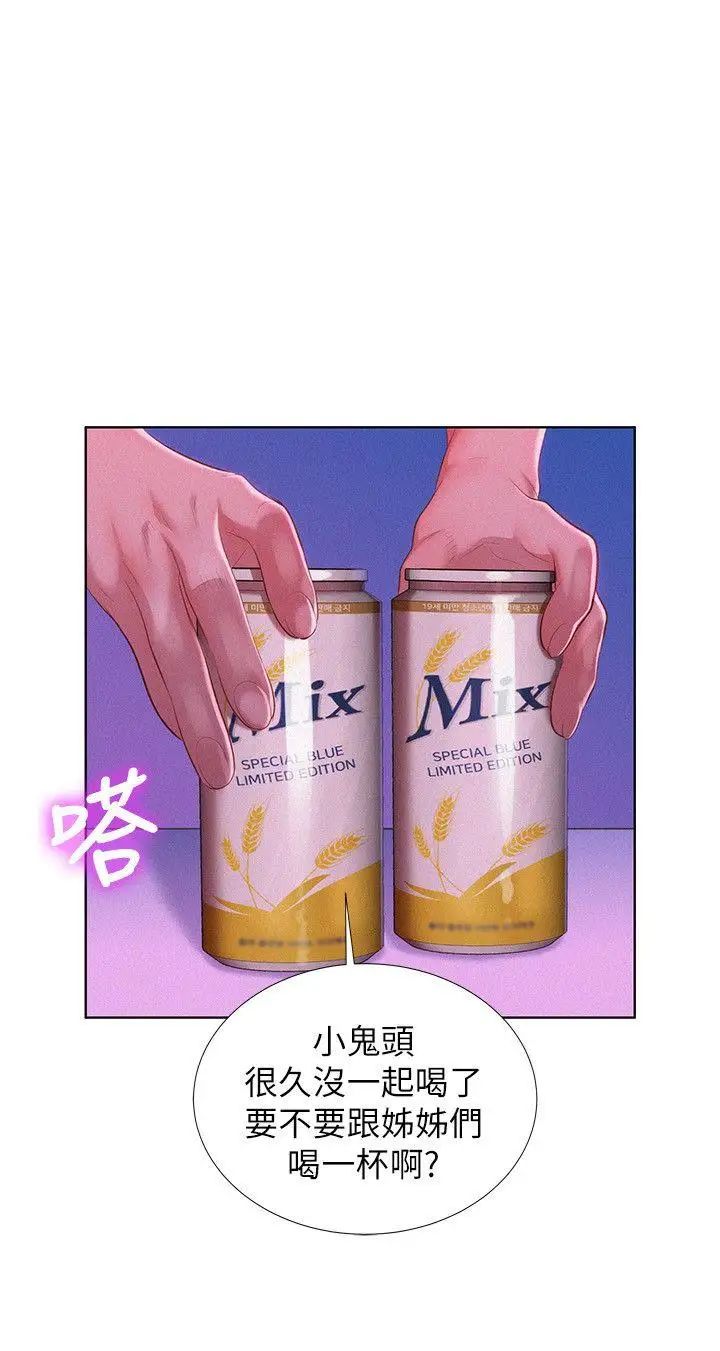 43.jpg