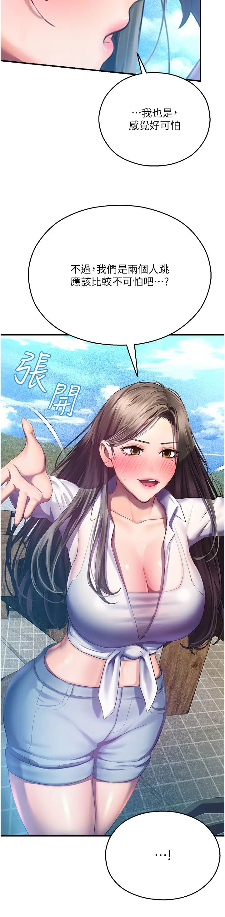 33.jpg