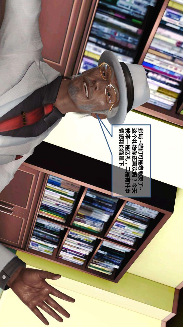 36.jpg
