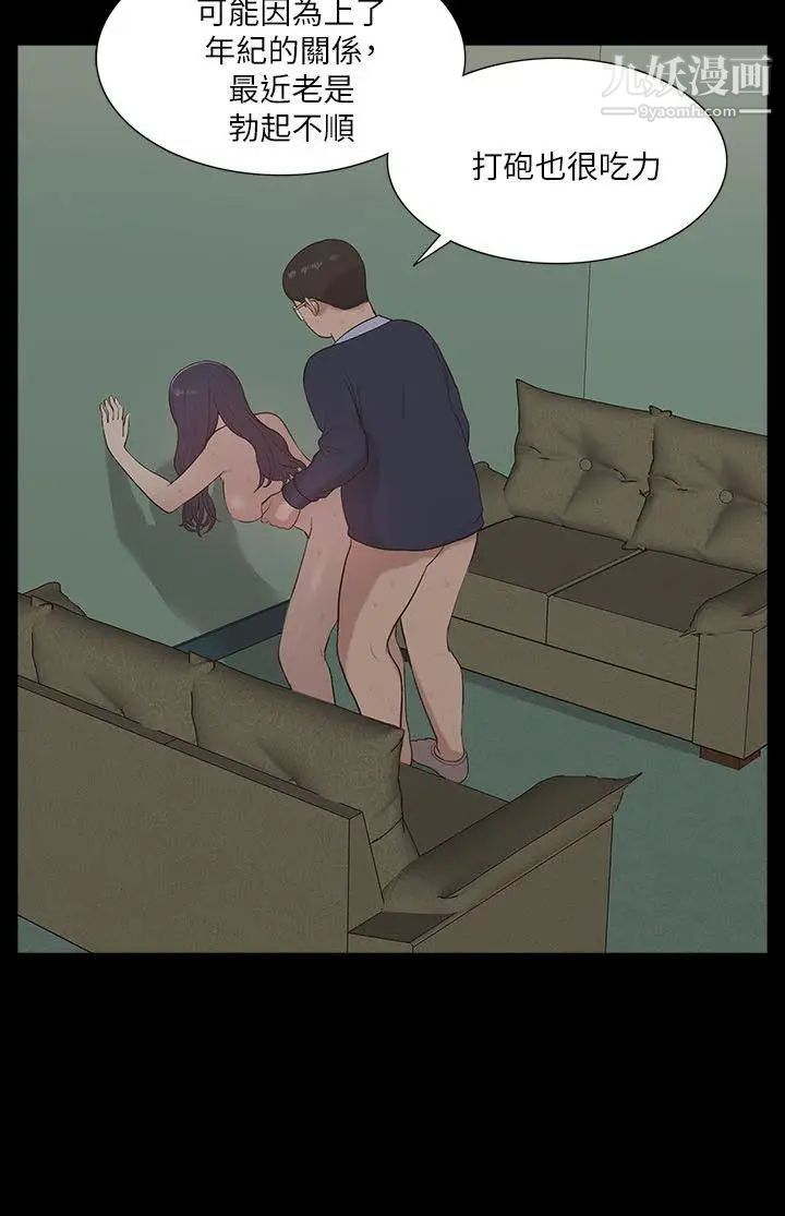 51.jpg