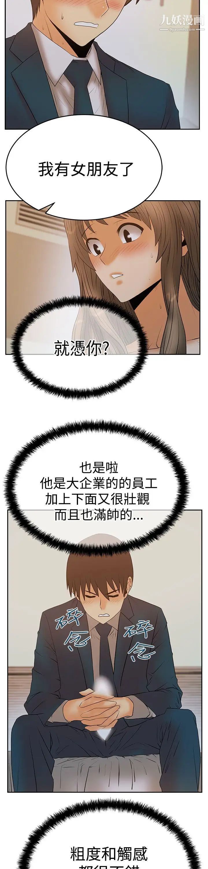 37.jpg