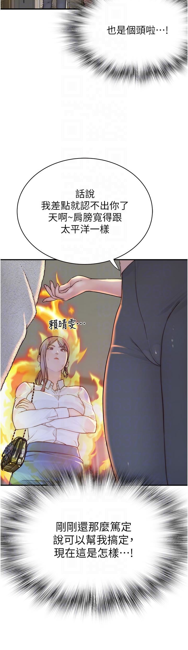 47.jpg