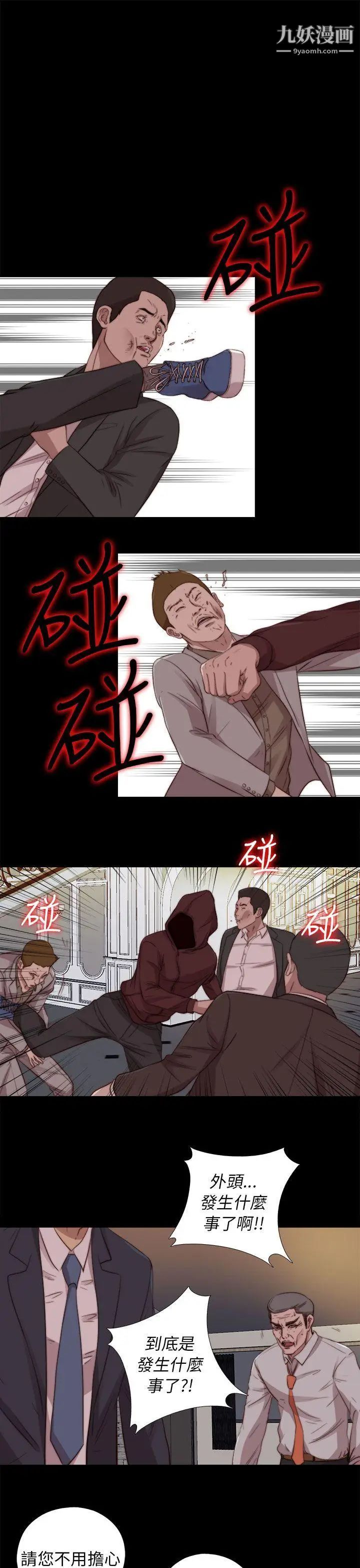 42.jpg