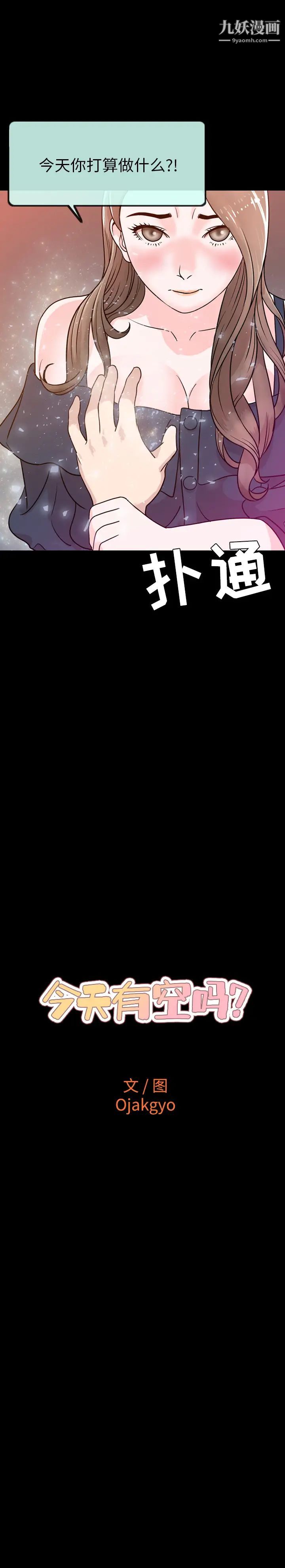 43.jpg