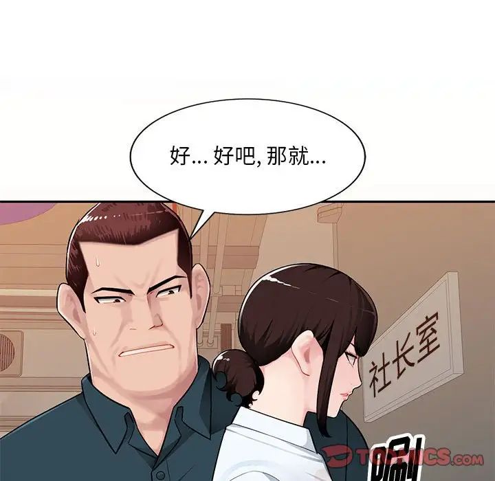 84.jpg
