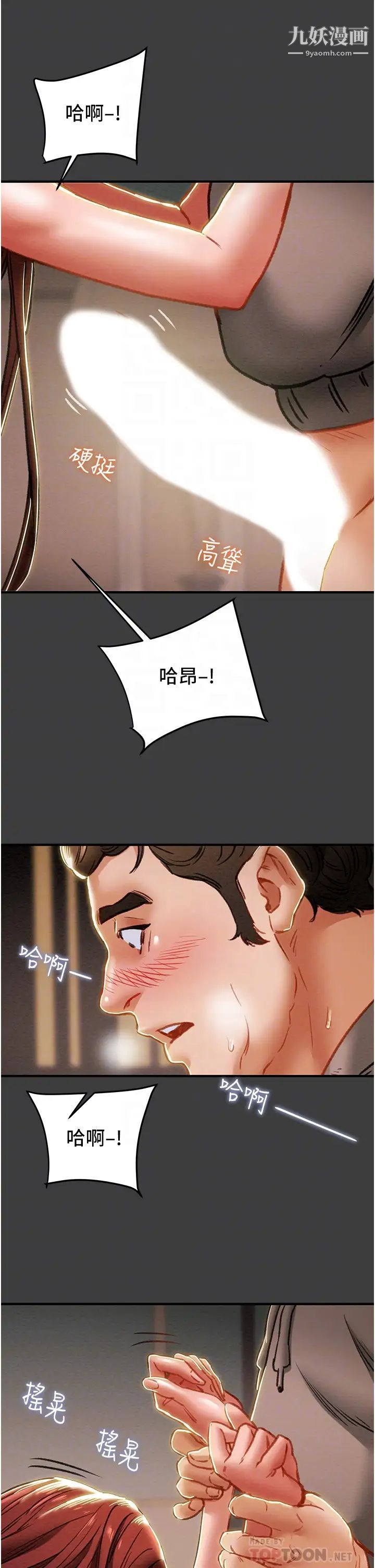 10.jpg