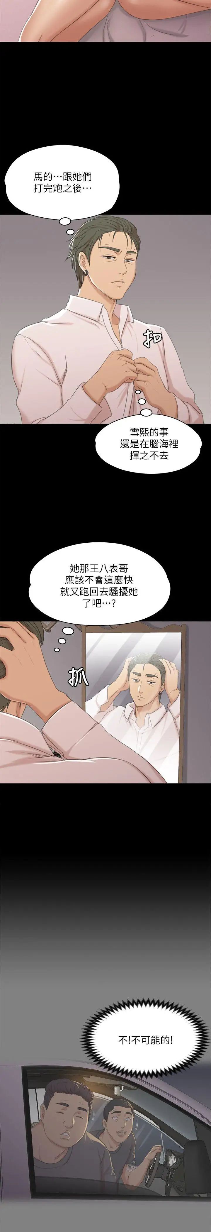 59.jpg