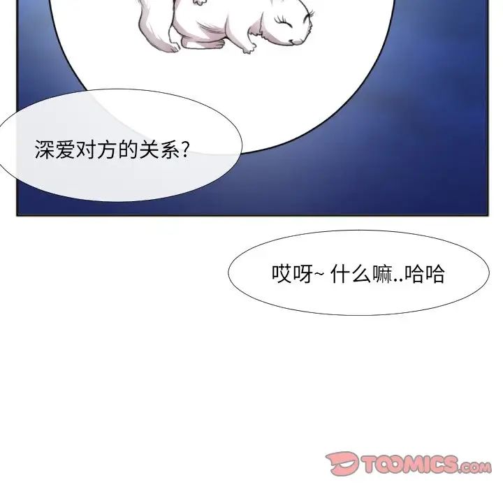 56.jpg