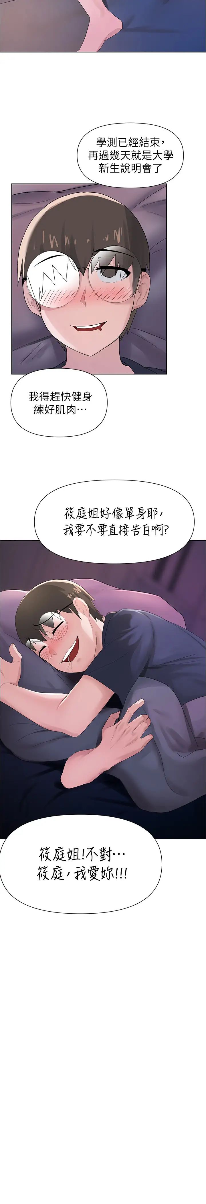59.jpg
