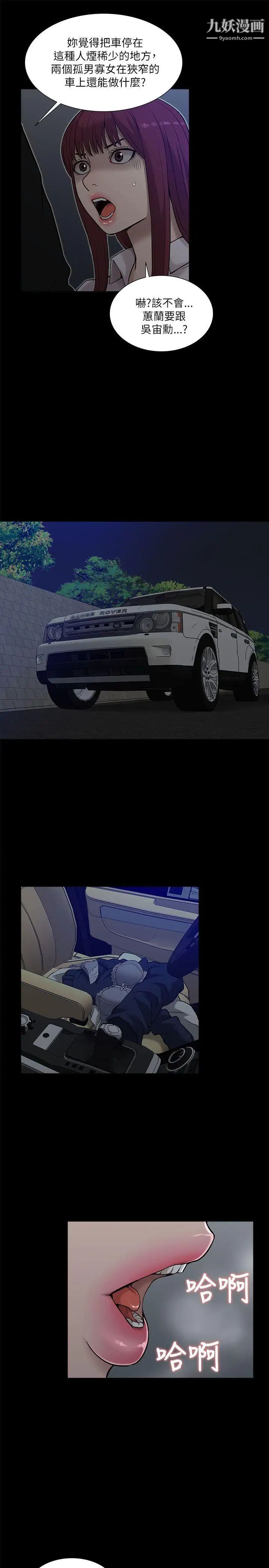 61.jpg