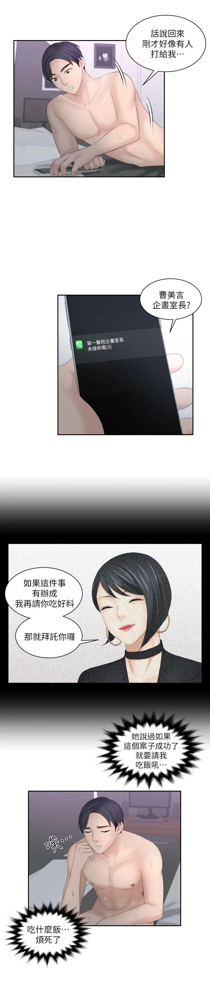 33.jpg