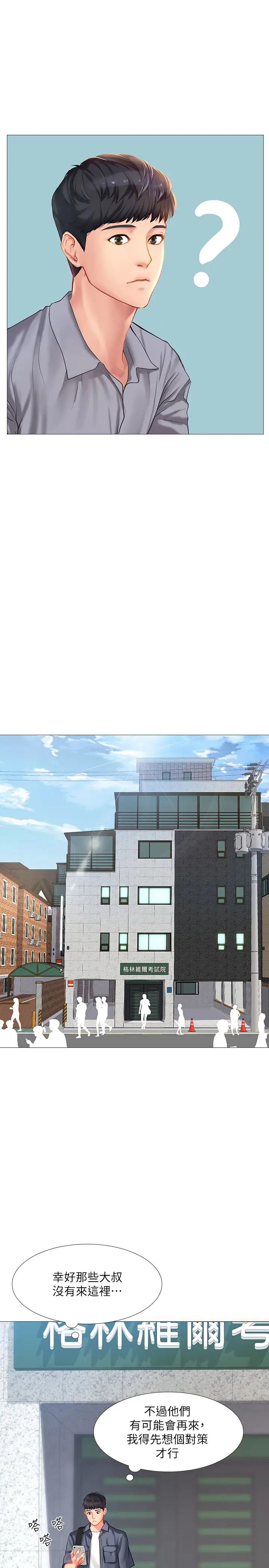 61.jpg