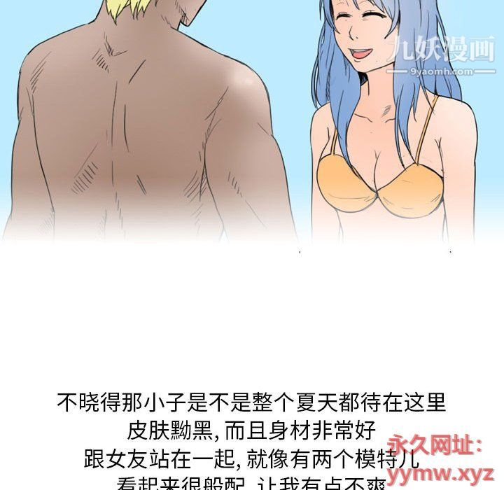 48.jpg