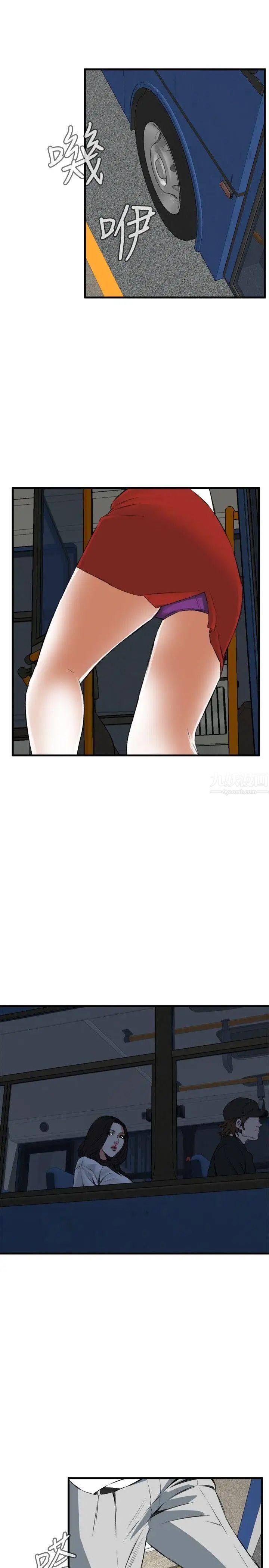 43.jpg