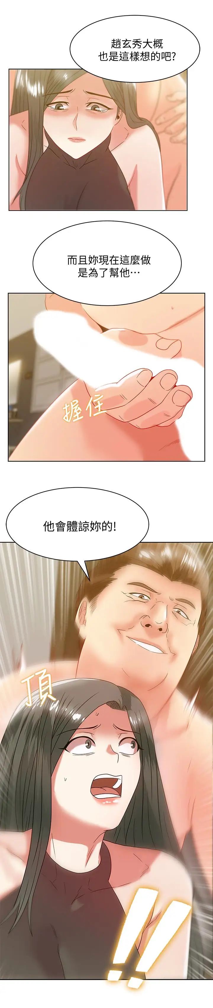 41.jpg