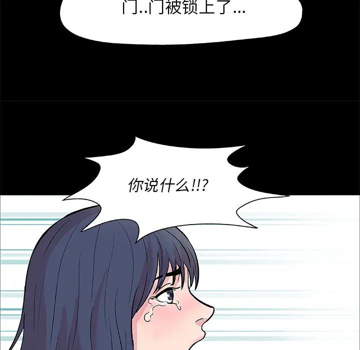 81.jpg