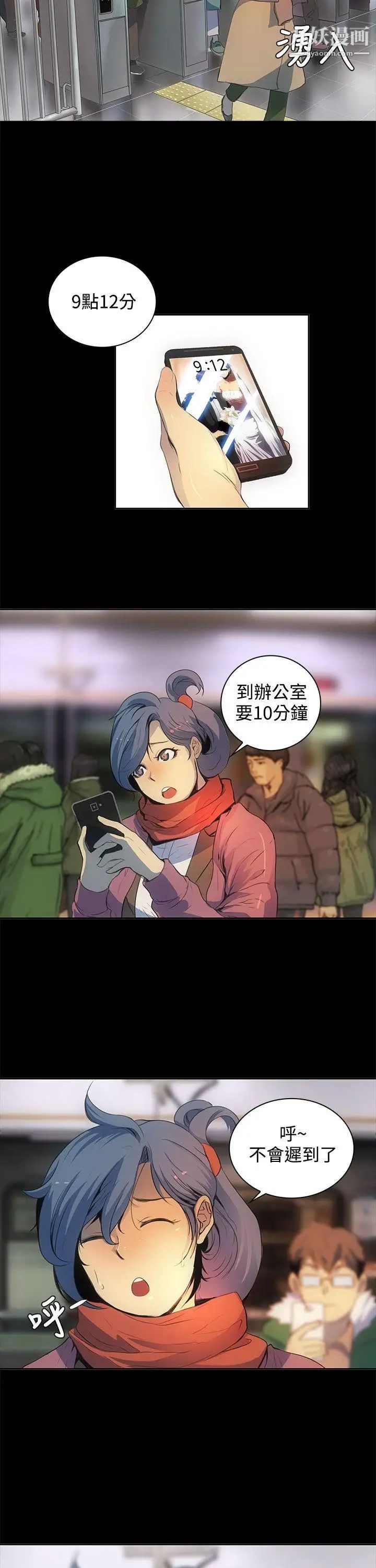 5.jpg
