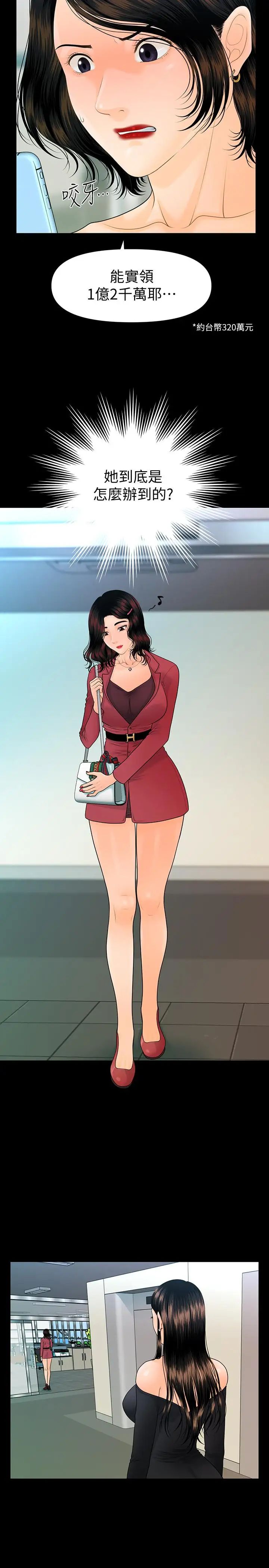 55.jpg