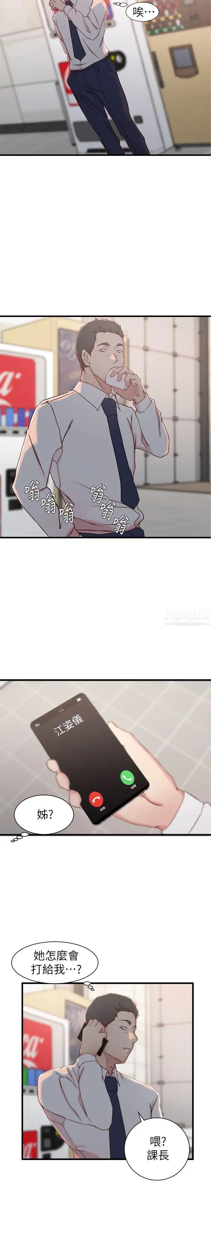 53.jpg
