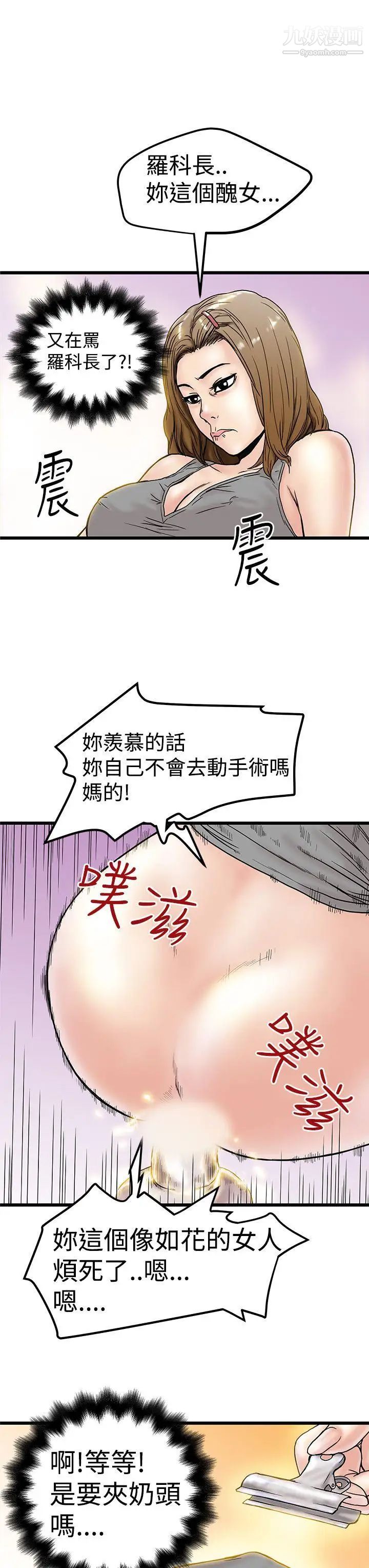 45.jpg