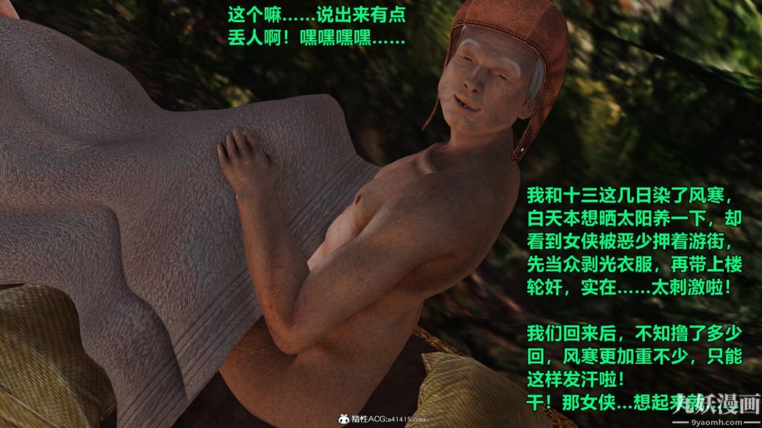 12.jpg