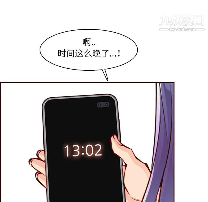 114.jpg