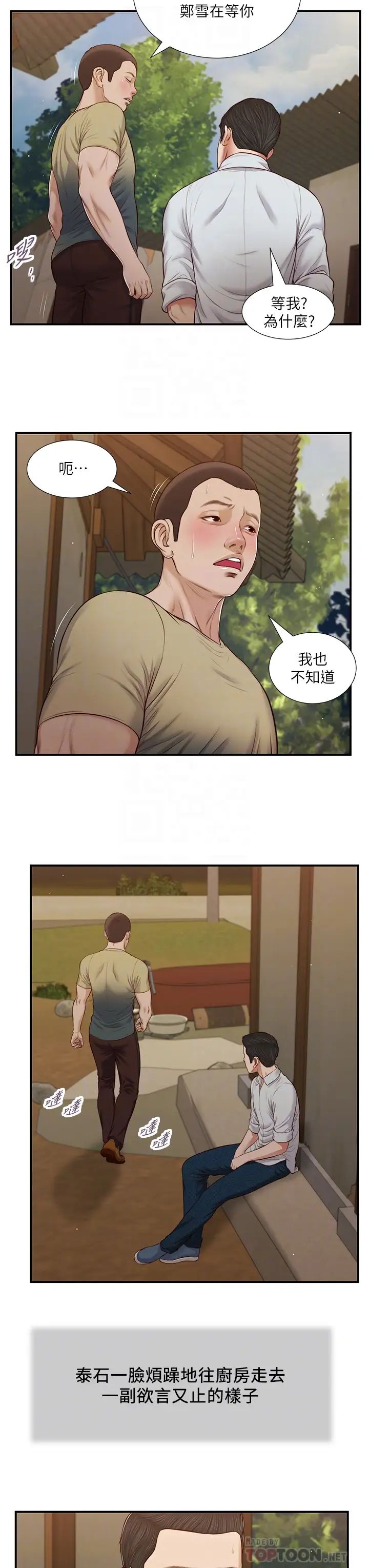 27.jpg