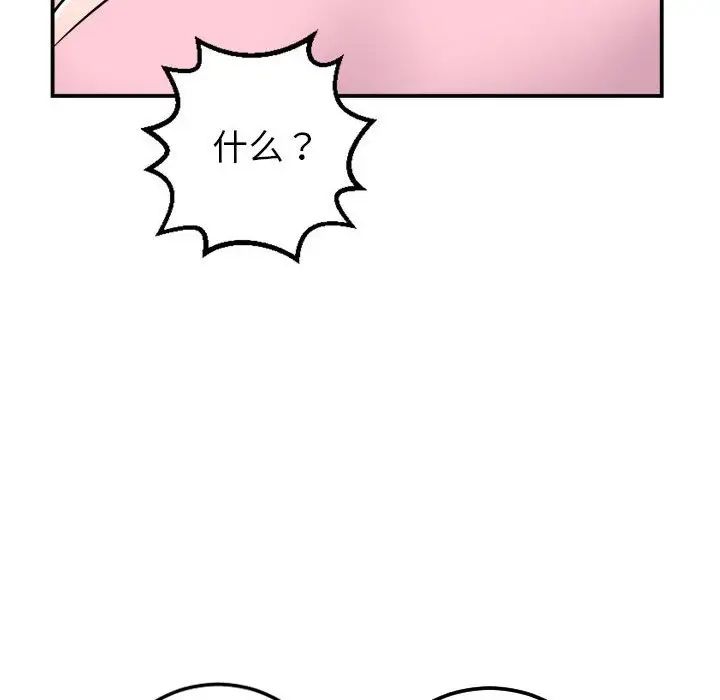 71.jpg