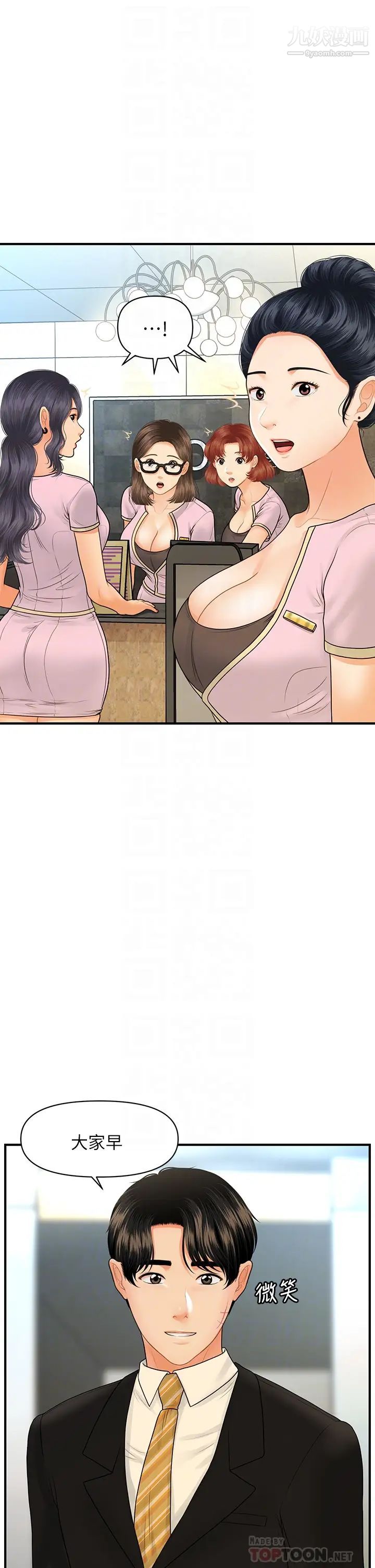 35.jpg