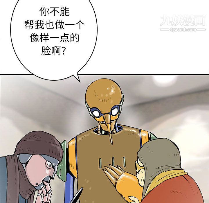 69.jpg