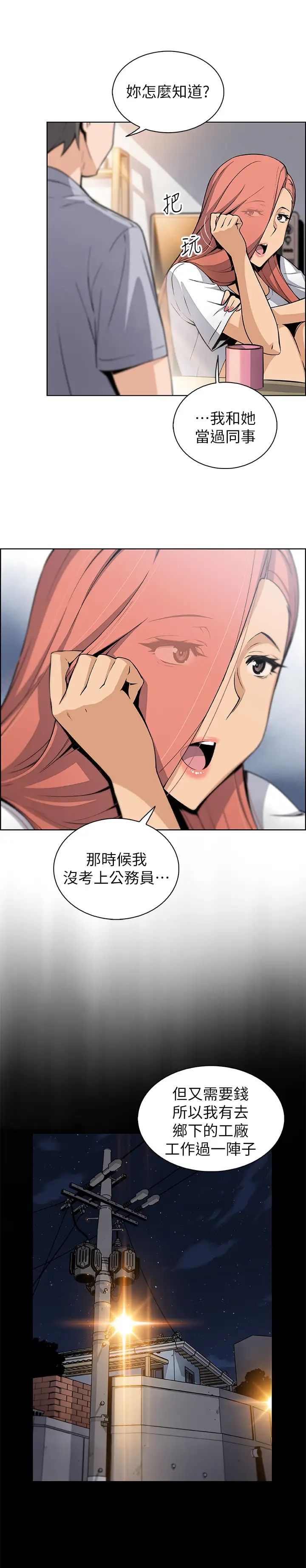 51.jpg