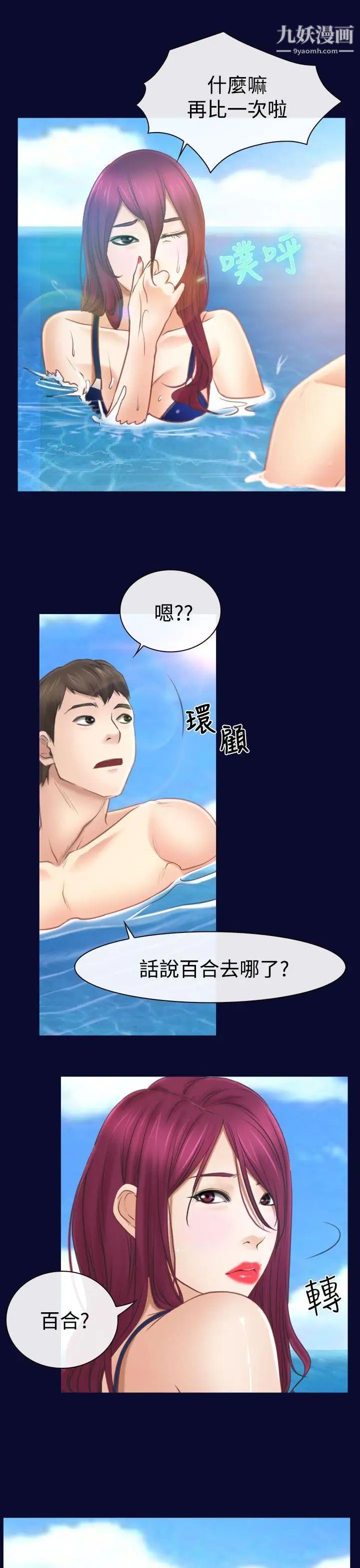 33.jpg