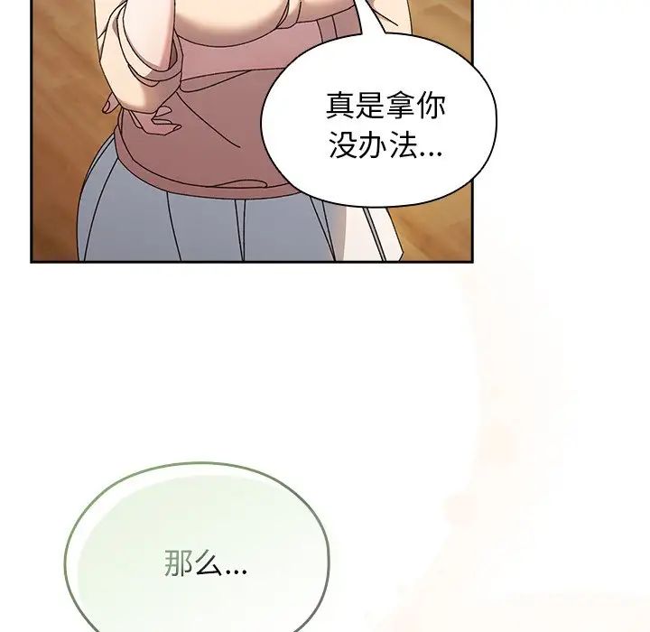52.jpg