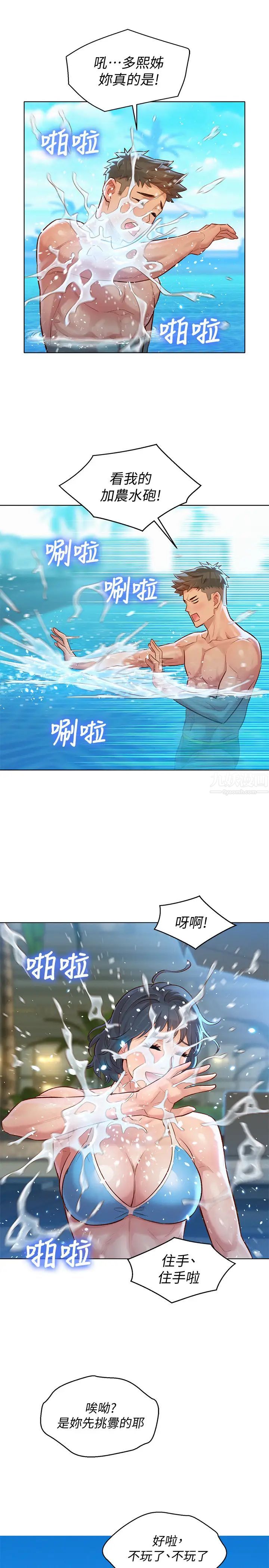 17.jpg
