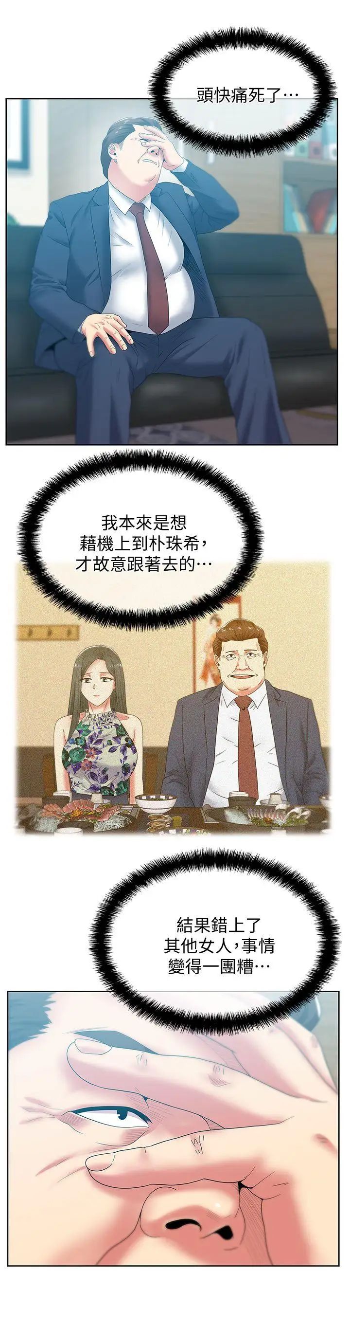 32.jpg