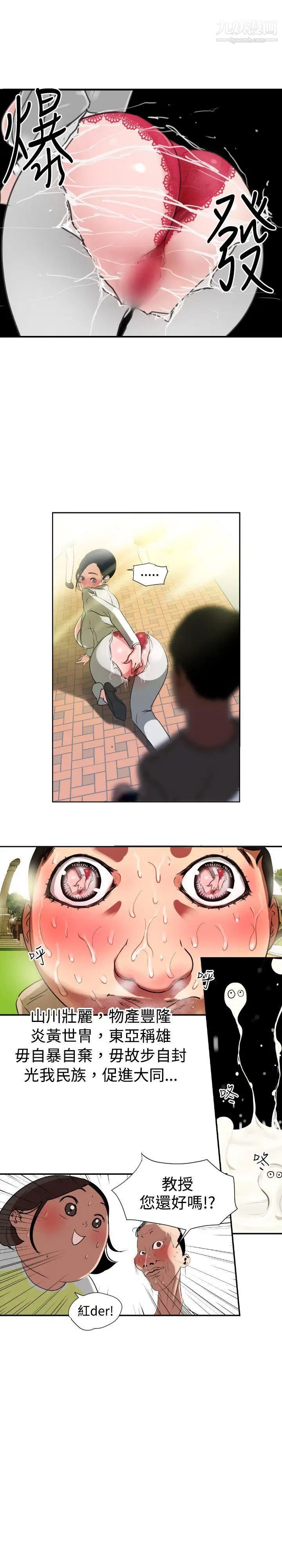 24.jpg