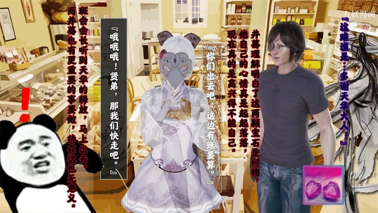 3.jpg