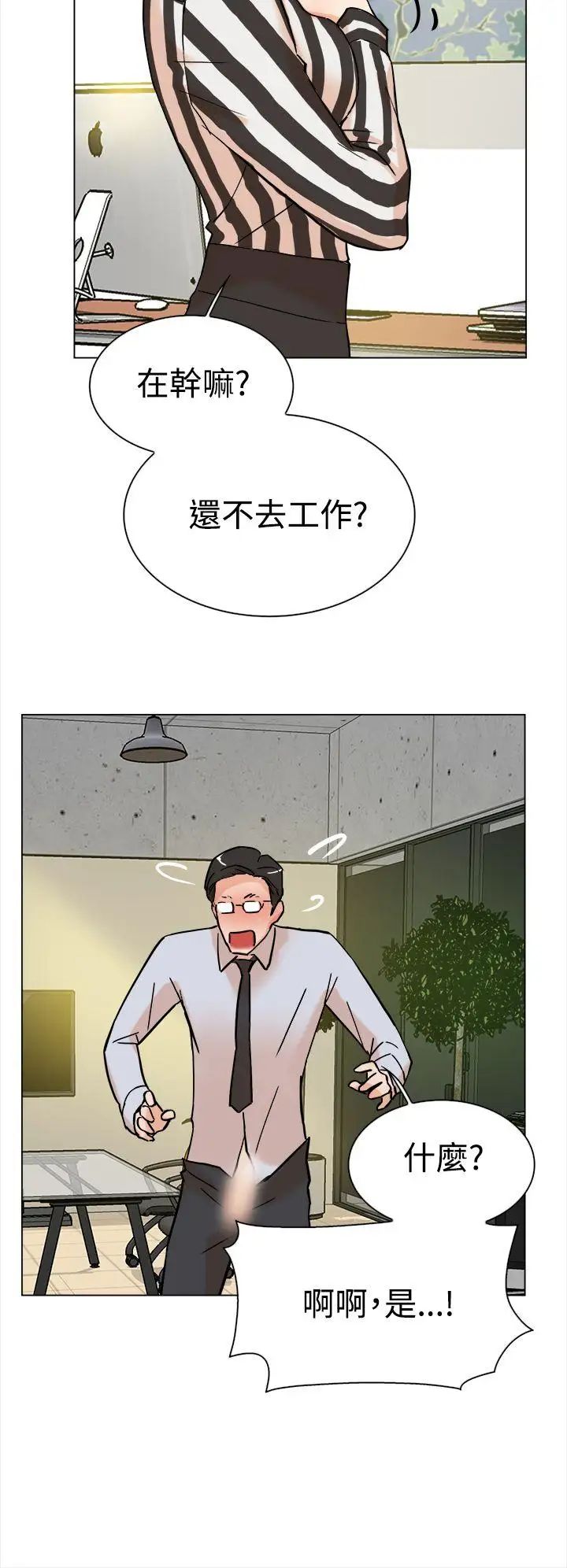 78.jpg
