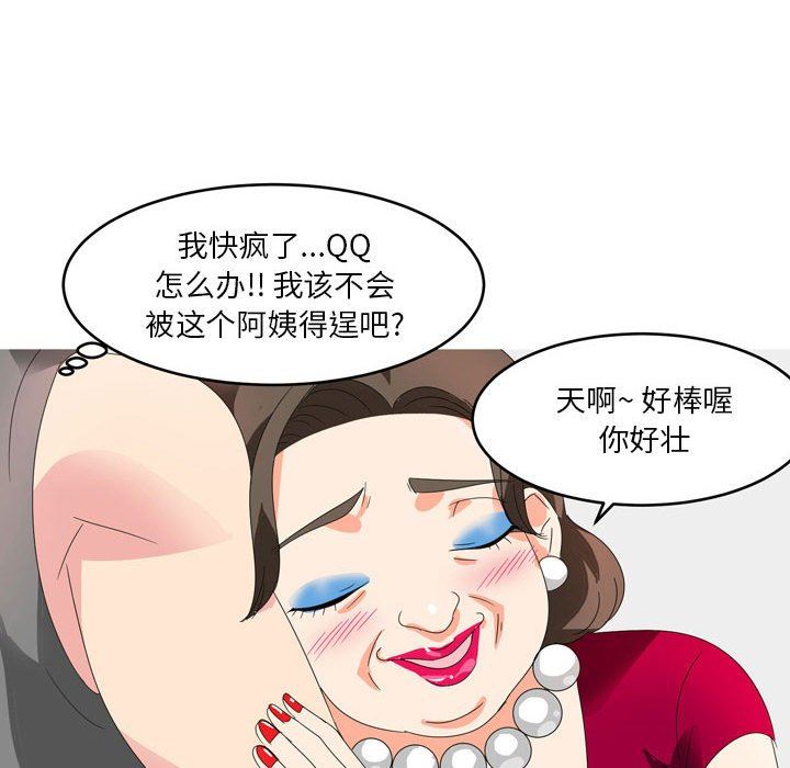 49.jpg
